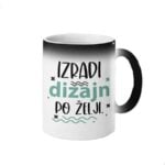 Personalizirana Čarobna šalica s tvojim dizajnom