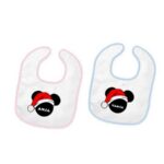 Slinček Mouse s imenom