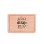 Personalizirana drvena daska za rezanje s gravurom 30x20cm